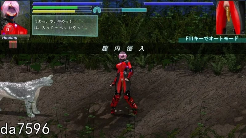 [日式ACT/动态/更新] 流星猎犬 Hounds of the Meteor V26.08.05 汉化版 [1+12.20G][百度盘]