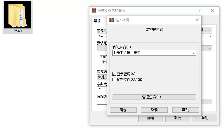 [ACT/双端/动态]光之公主 蒂亚莉水晶 v1.01 内嵌AI汉化+存档 [3+1.66G][百度盘]