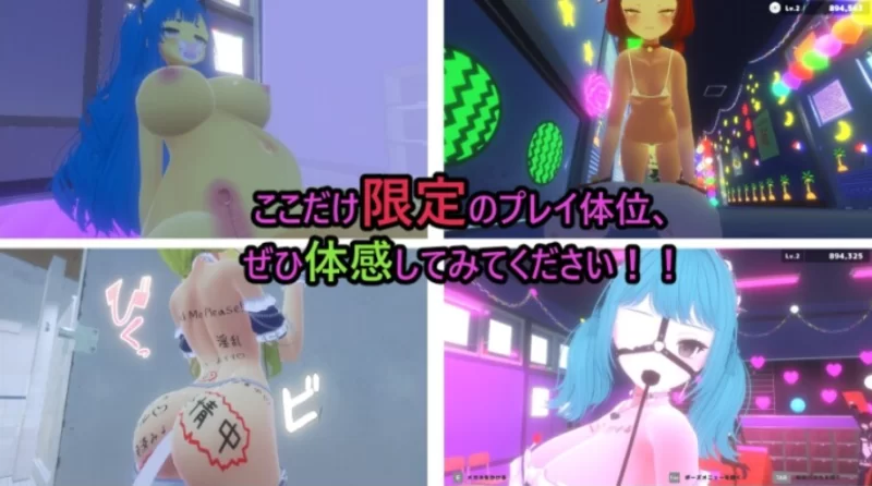 【PC/官中/动态/SLG】暗文化祭泡泡浴街 v1.01官方中文版+存档 [1+3.2g][百度盘]