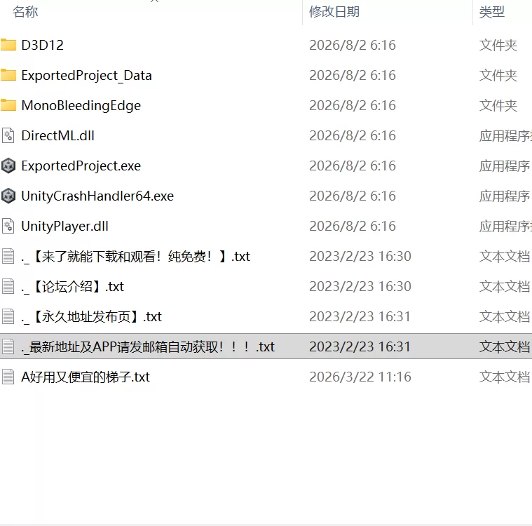 【更新SLGPCAI汉化v1.9.1】罪恶帝国大亨 [1+262m][百度盘]