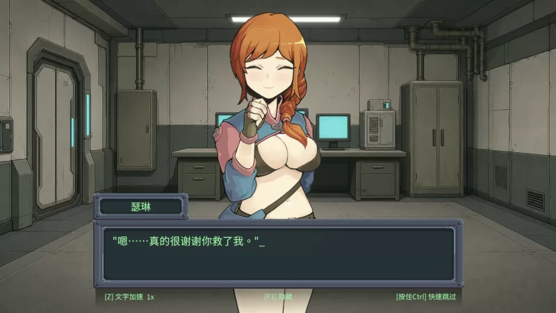 虫潮孤堡：机欲防线1.1.0官中步兵版【PC+塔防互动SLG+全CG】 [3+3.36G][多种下载方式]