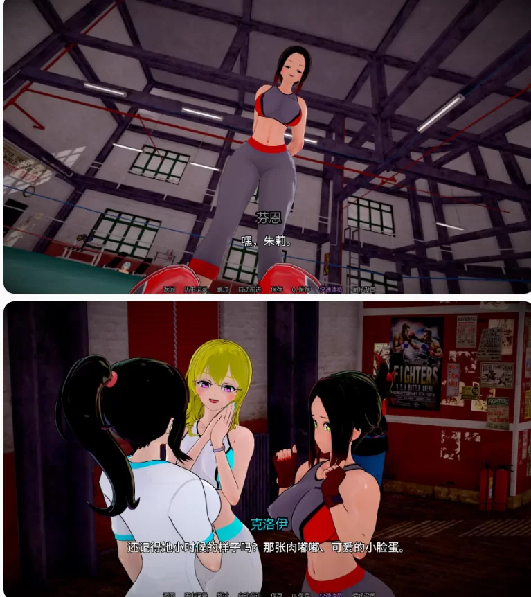 【PC+安卓日系SLG/AI汉化/扶他】人生的使命Ep1v1.0 [1+4.37G][百度盘]