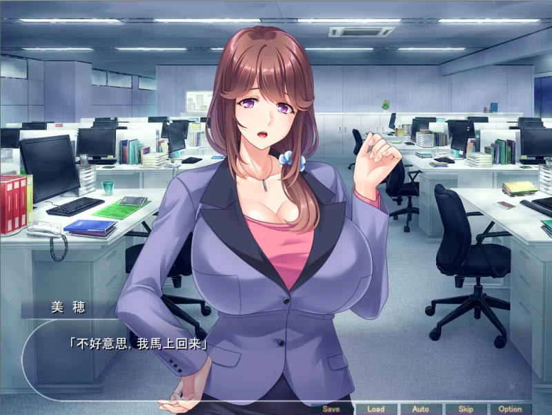 【PC】人妻母乳上司～v1.0+全CG存档+汉化 [1P+380M][百度盘]