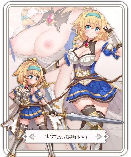 [SLG/动态/步兵/官中] 带我去地下城吧 v1.7.6 动态步兵官中版 [1+3.59G][百度盘]