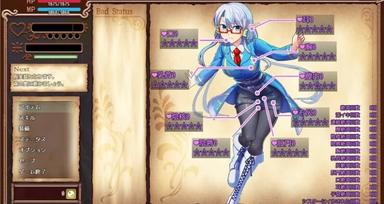 新作[日式RPG/战斗H/异种Xpc] 魔导侦探菲奥涅V0.76 AI汉化版 [1+1.0G][百度盘]