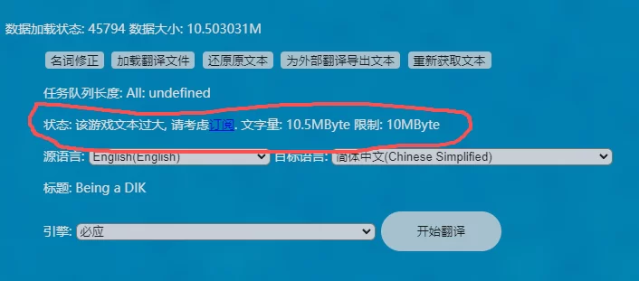 【自购】我的大学生活S3_0.12.1AI汉化版【PC+作弊MOD】Being A DIK [15+44.6G][多种下载方式]