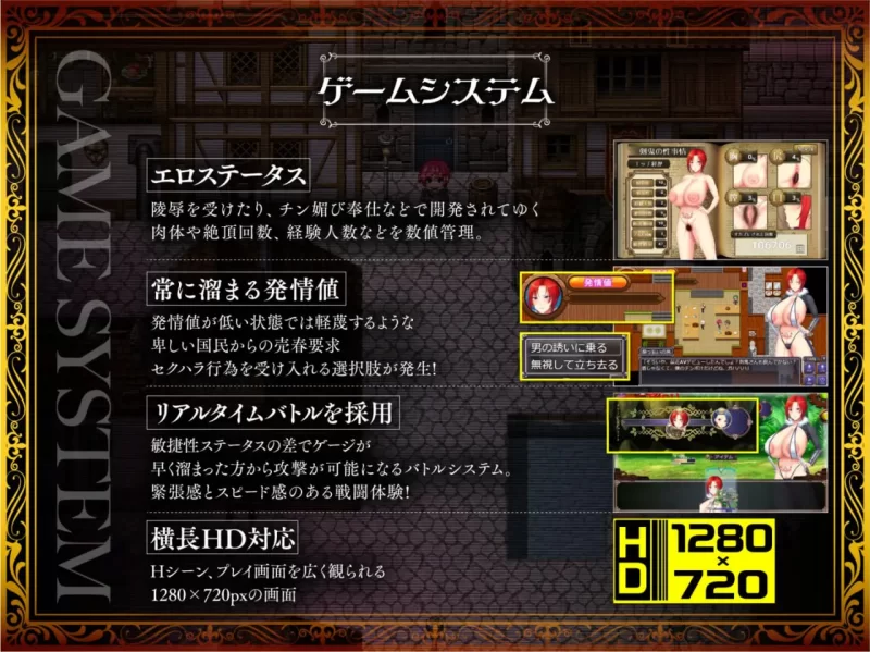 【爆款RPGAI汉化PCv1.0.2】剑鬼巴尔戈知名军官震撼AV出道 [1+1.77G][百度盘]