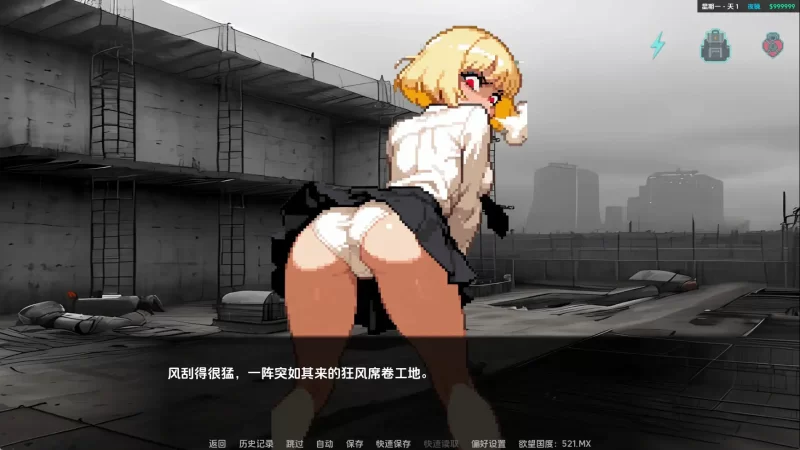 【欧美/SLG/动态/更新】我没有好运v0.1.2 AI汉化版 [1+249M][百度盘]