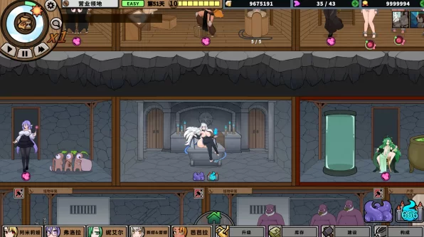 [PC/模拟器/2D/神作/最新/存档/DLC]怪物黑市 v2.1.2.0 中文完整版 [3+620M][百度盘]