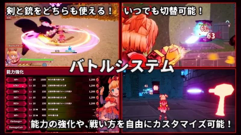 [PC/佳作/官中无修/3D/战斗H/动态] 纯真少女的魔界冒险 SS v1.07 [1+2.87G][百度盘]