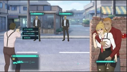 【pc】臥底治安官 Hidden Badge v260729b 官中步兵版 [1+0.4g][百度盘]