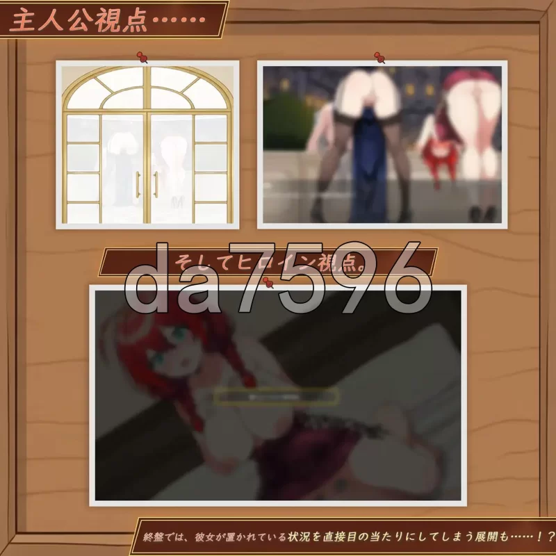 [日式SLG/更新] 异世界NTR旅馆 ～恋人与妹妹われ v1.46 官中版 [1+3.80G][百度盘]