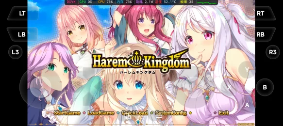 [PC/安卓模拟器/2D/ADV/精品/存档]【正篇】 后宫王国 Harem Kingdom [2+3.51G][百度盘]