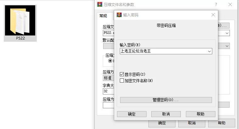 [3D/动态/巨乳/PC]自由使用桑拿 1.2 AI汉化 [3+解压后1.47G][百度盘]