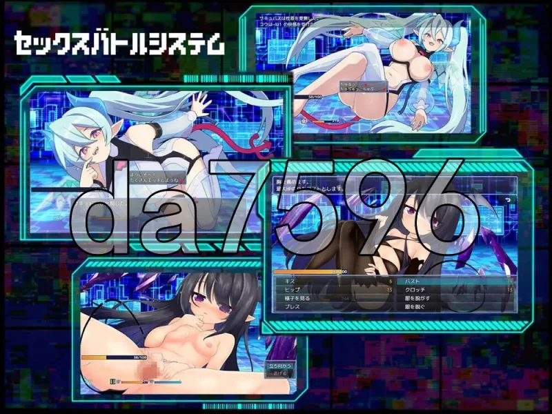 [日式RPG/新作] 魅魔虫 v1.01 PC+安卓 内嵌AI汉化版+作弊码 [1+1.10G][百度盘]