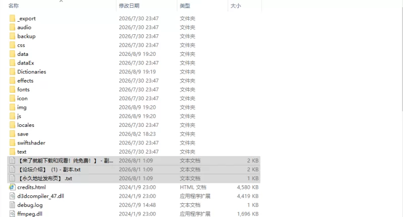 [日式RPG/更新] 洛蕾塔·梅登 ～适配率0%的劣等兵v1.0.4 AI汉化… [1+7.50G][百度盘]