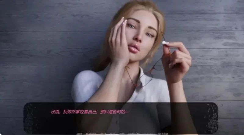 PC/安卓/AI汉化/欧美/SLG游戏/1.53G】自由者:觉醒的欲望  Ver0.09 [1P+1.53G][百度盘]