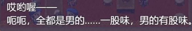 【新作/PC/国产/官中】 魔物研究日记V1.03 [1+800M][百度盘]
