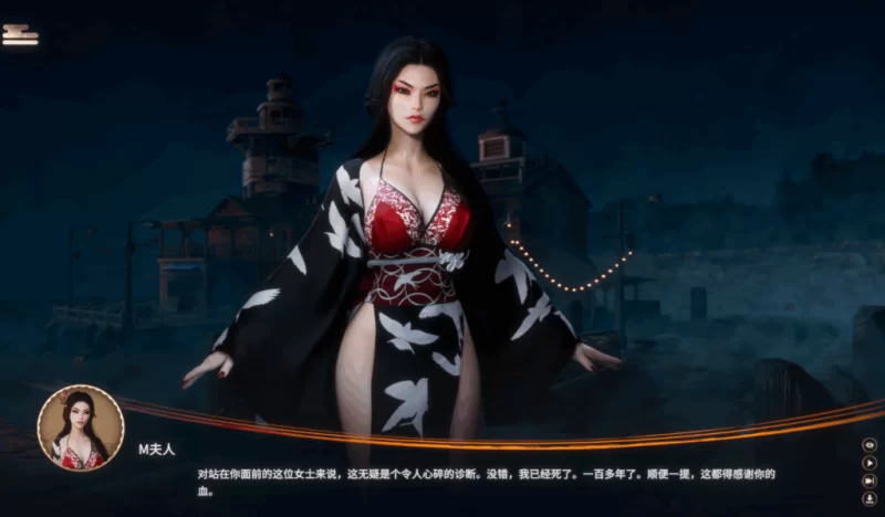 PC官中无码/SLG新作【大后宫】妖怪：欲望秘密 [1+解压前4.67GB][百度盘]