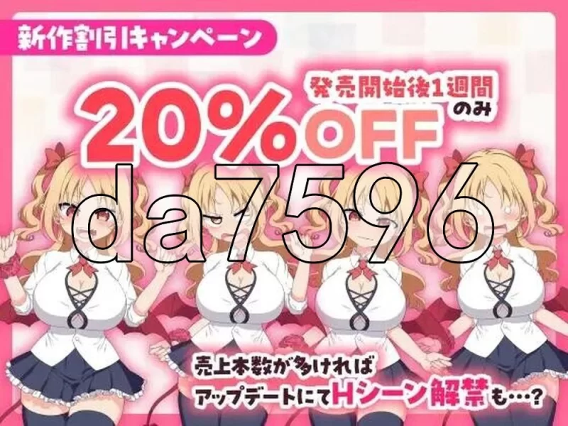 [日式SLG/新作] 戳戳莉莉姆 パイズリクリッカー Steam官中… [1+720M][百度盘]