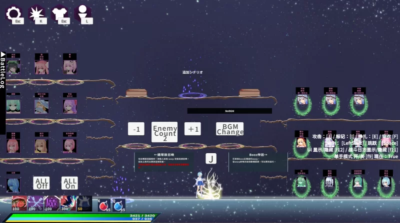 【PC/ACT】Tirysia -伪娘因异常状态受困v1.200官中+通过存档 [1+540M][百度盘]