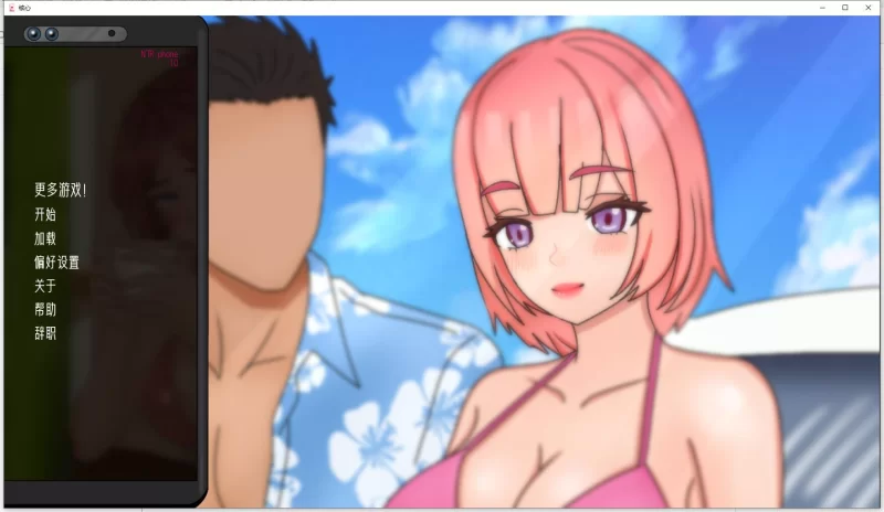 SLG/官中无码   NTR CORE  寝取核心 [1+407M][百度盘]