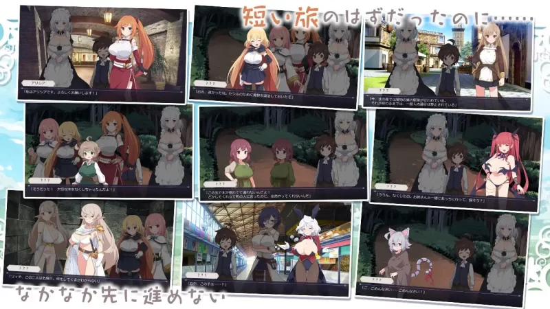 【新作RPGAI汉化PC】广阔世界与解除诅咒的旅程 [1+302m][百度盘]