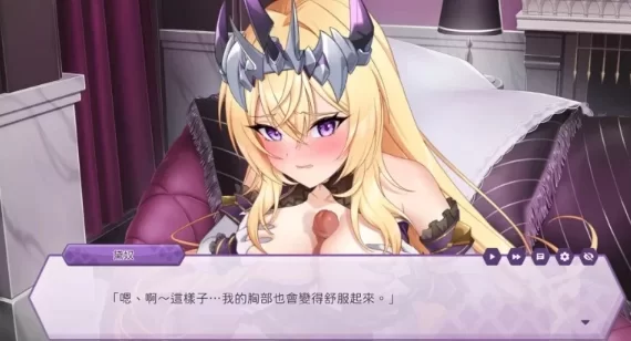 [SLG/电脑]傲蛮的怪兽公主 v1.11 AI汉化[3G] [1+3g][百度盘]