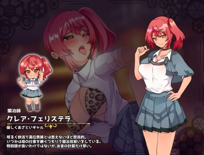 PC/汉化/RPG新作【苦主绿帽】仿造×英雄 ~ [1+姐姐牙签1.37GB][百度盘]