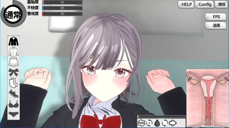 【3D官中PC动态v1.3】翘课魔远程奸- 魔法飞机杯模拟器3D [1+385m][百度盘]
