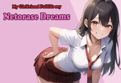 【PC安卓日系SLG/NTR】我的女朋友实现了我的NTR梦想v0.4 AI汉化版 [1+2.85g][百度盘]