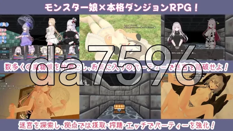 [日式RPG/更新] 蜜宵的眷属 蜜宵のファミリア v1.05 AI汉化版 [1+4.0G][百度盘]