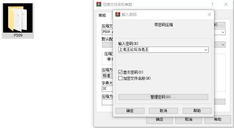 [SLG/巨乳/PC] 孤独魔王与我的塔 AI汉化+特典+全CG存档 [3+解压后4.37G][百度盘]
