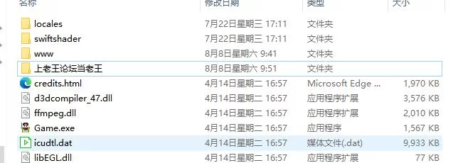 [RPG/官中] 魔王城的隐居参谋 OV1.0.0 [1+461M][百度盘]