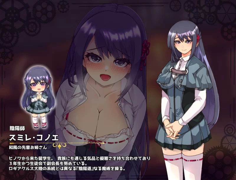 [日式RPG/被NTR/兽耳] 仿造×英雄u 内嵌AI汉化版+作弊码 [PC+安卓] [1+1.3G][百度盘]