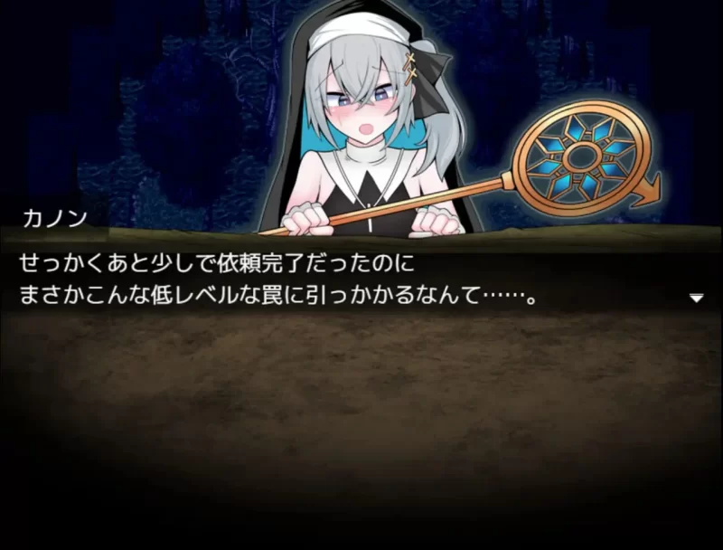 补[日式SLG/伪娘/感觉剥夺/触手支配] 伪娘最强僧侣君沦陷于感觉阻断之洞 [aop模拟器] [1+310MB][百度盘]
