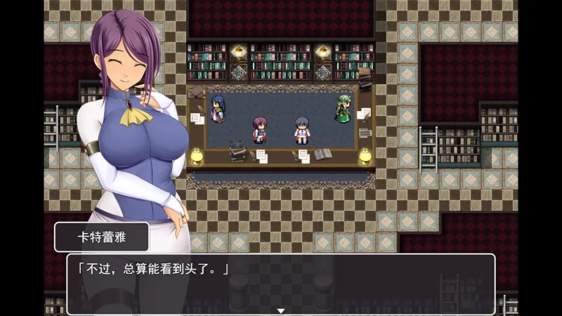 【RPG/新作/巨乳/官中/战斗】奥利珀斯的禁书 [1+1.2g][百度盘]