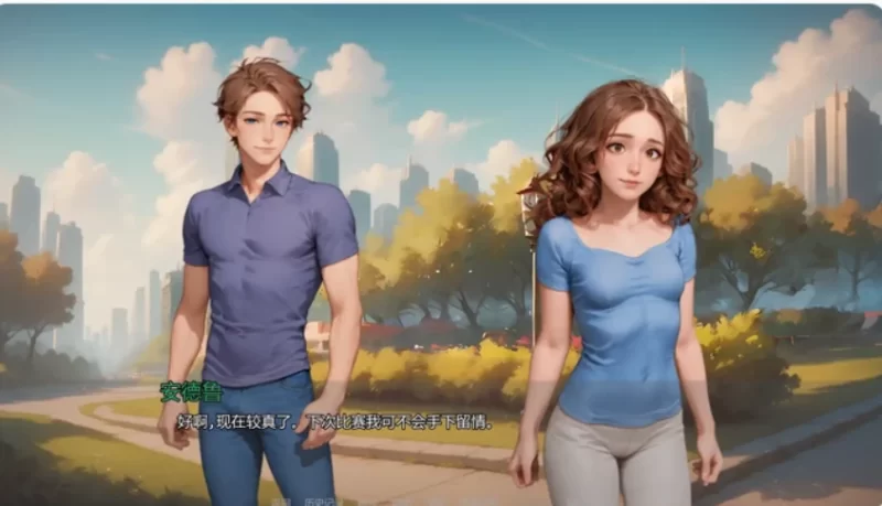 重温爱火v0.5 AI汉化版【PC+安卓 [1+1g][百度盘]