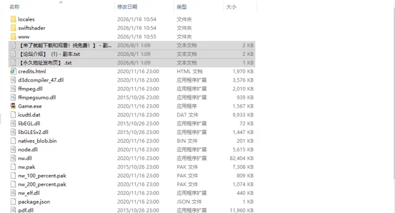 [日式RPG/更新] 佐谷霞巳没有你就活不下去 V1.12 内嵌AI汉化版 [1+720M][百度盘]