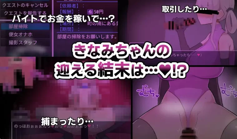 新作[RPG动态pc]木奈美酱希望解开诅咒 v1.0.1 AI汉化自带全回想 [1+790M][百度盘]