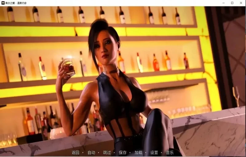【SLG/官中/动态】熟女之爱.温泉约会 v1.1a 官中步兵版 [1+1.23G][百度盘]