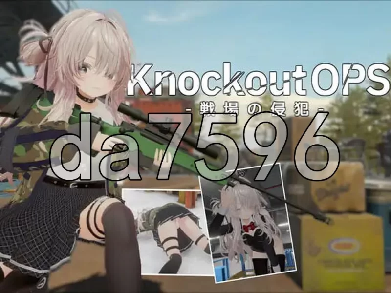 [日式ACT/更新] 致命行动 -战场的侵犯- Knockout OPS -v1.2.0 生肉版 [1+6.60G][百度盘]