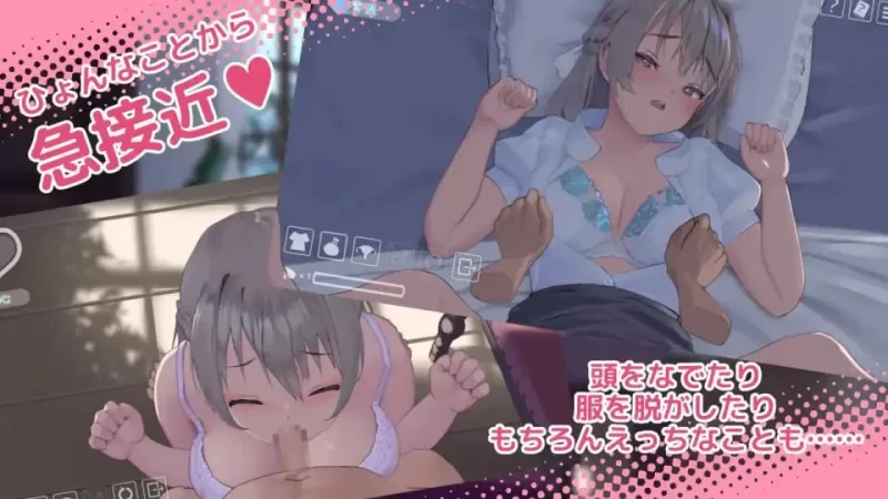 夏色课程最后的夏日时光 v1.13/なついろレッスン～the last summer time pc [1+1g][百度盘]