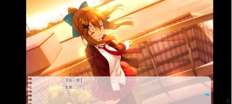 当孤僻之人遇上青春生活.v1.0.0【安卓 [1+1.34g][百度盘]
