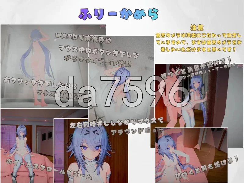 [日式3D/更新] 池袋性爱人偶女学园セクサロイド v1.6 生肉版 [1+890M][百度盘]