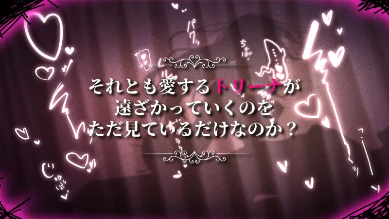 双端  影色渐染 阿斯林顿的妹神官v1.3.3+DLC官中步兵+存档+… [2+6g][百度盘]
