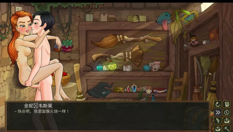 【PC+安卓+mac ai翻译】魔杖女巫 v1.0完结 [3+4.48G][百度盘]