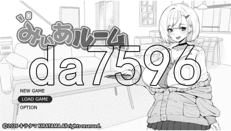 pc美亚的房间 みぃあルーム v1.2 AI汉化版 [1+303m][百度盘]