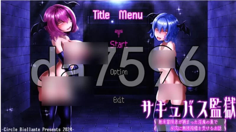 pc魅魔监狱 新手冒险者落入淫魔巢穴，永无止境地接受无… [1+2.82g][百度盘]