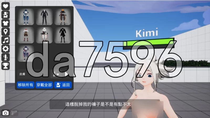 pc手淫指示 VR – 辅助手淫 JOI Lab  v1.0.9 官中步兵版 [1+2.16g][百度盘]